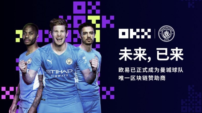 trc20交易平台下载